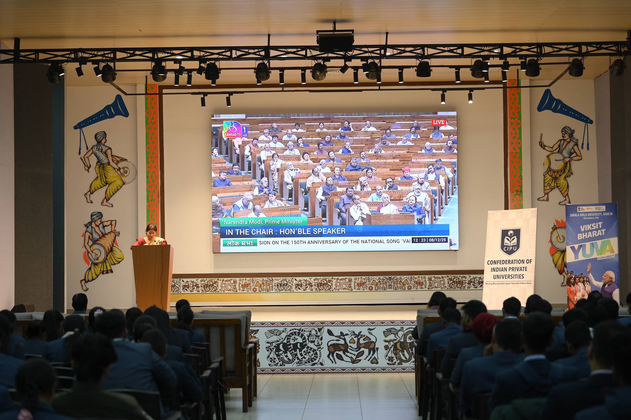  SBU Family Get-Together Celebrated with Joy and Togetherness